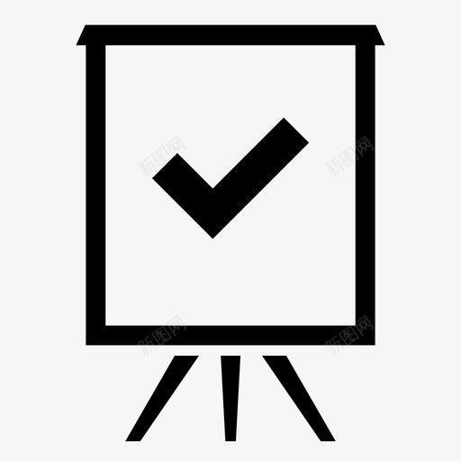 活动挂图数据完成图标svg_新图网 https://ixintu.com 会议 完成 数据 活动挂图