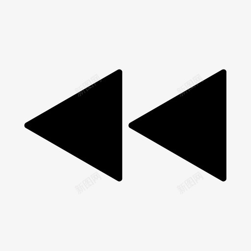 倒带后退音乐图标svg_新图网 https://ixintu.com 倒带 倒车 后退 音乐 音乐播放器 黑色音乐播放器
