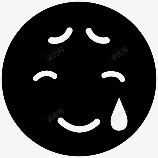 感动哭泣表情图标svg_新图网 https://ixintu.com 哭泣 喜悦的泪水 快乐 感动 表情