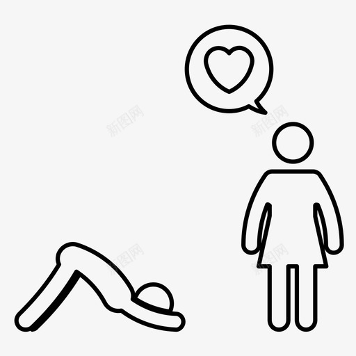 求爱爱的宣言为爱祈祷图标svg_新图网 https://ixintu.com 为爱祈祷 情人节 求婚 求爱 浪漫 爱的宣言