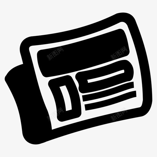 报纸广告每日新闻图标svg_新图网 https://ixintu.com 头条 媒体 广告 报纸 每日新闻