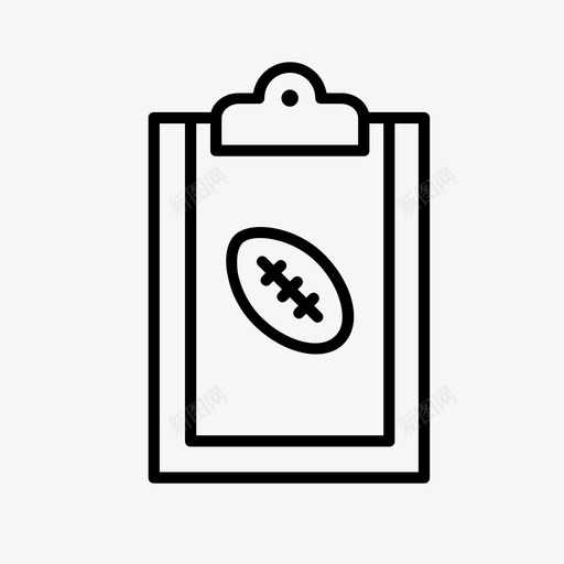 剪贴板教练足球图标svg_新图网 https://ixintu.com nfl 剪贴板 战略 教练 比赛计划 足球