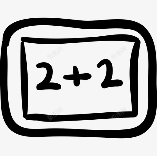 船上数学教育手绘教育图标svg_新图网 https://ixintu.com 手绘教育 教育 船上数学