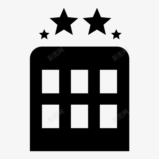 四星级酒店住宿建筑图标svg_新图网 https://ixintu.com 住宿 四星级酒店 四颗星 建筑 招待所