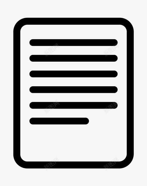 文件办公室页面图标svg_新图网 https://ixintu.com 办公室 文件 纸张 页面