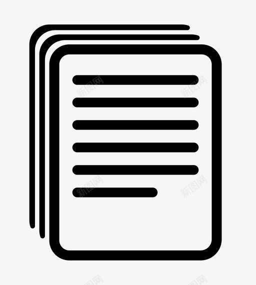 文档文件办公室图标svg_新图网 https://ixintu.com 办公室 多文档 文件 文档 页面