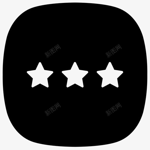 等级星级按钮图标svg_新图网 https://ixintu.com 按钮 星级 等级
