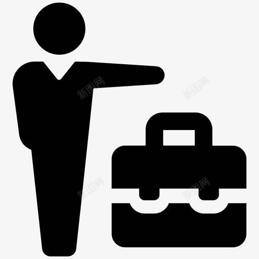 手提箱公文包商务旅行箱图标svg_新图网 https://ixintu.com businesssolidvol8 portofilo 公文包 商务旅行箱 手提箱