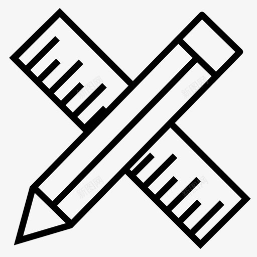 工具绘图铅笔图标svg_新图网 https://ixintu.com 尺子 绘图 网页 网页开发卷1 设计工具 铅笔
