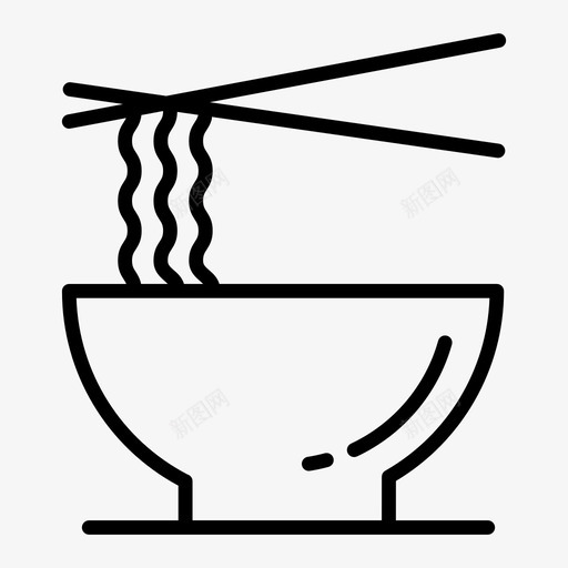 碗面筷子吃图标svg_新图网 https://ixintu.com 冬 吃 碗面 筷子