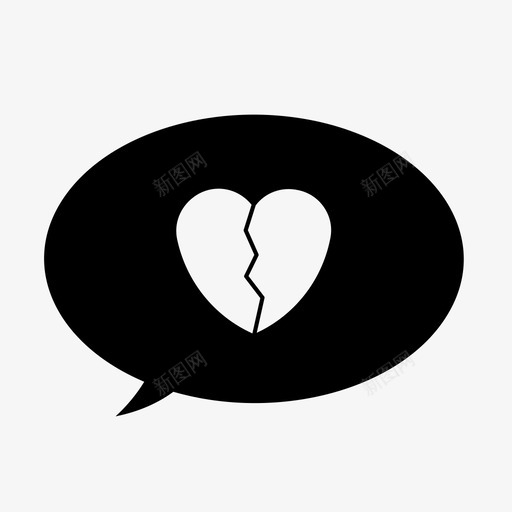 分手心碎感情倾诉图标svg_新图网 https://ixintu.com 分手 心碎 情人节 感情倾诉 爱情倾诉