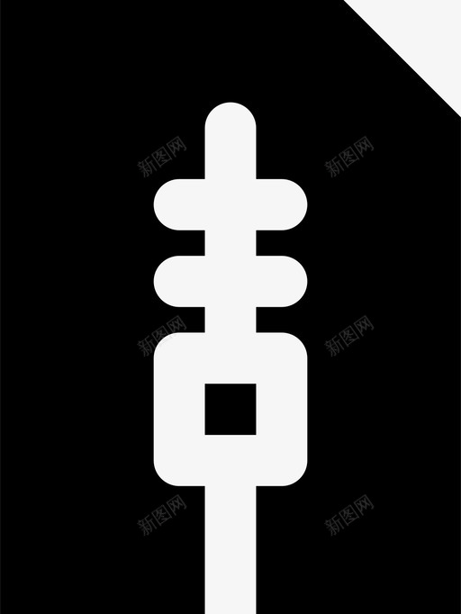 zip文件文档扩展名图标svg_新图网 https://ixintu.com smashicons文件类型mdsolid zip文件 扩展名 文档 格式