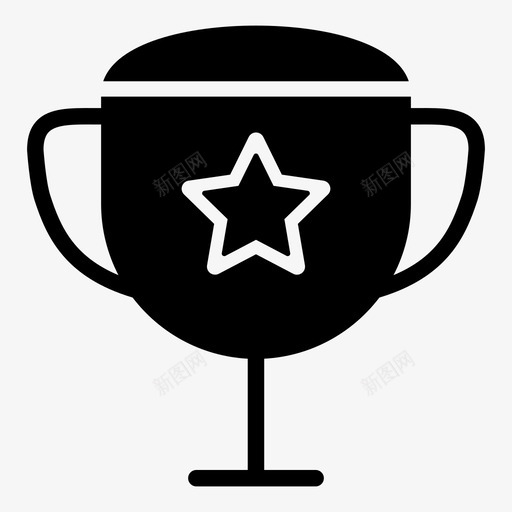 奖杯奖励奖杯明星奖杯图标svg_新图网 https://ixintu.com 奖励奖杯 奖杯 明星奖杯