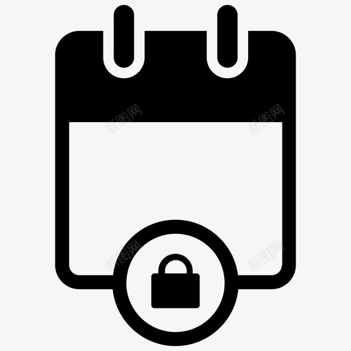 日历日期锁图标svg_新图网 https://ixintu.com 安全 日历 日期 日程表 锁
