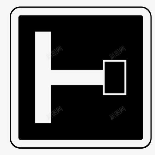 死胡同车道路标图标svg_新图网 https://ixintu.com 死胡同 路标 车道