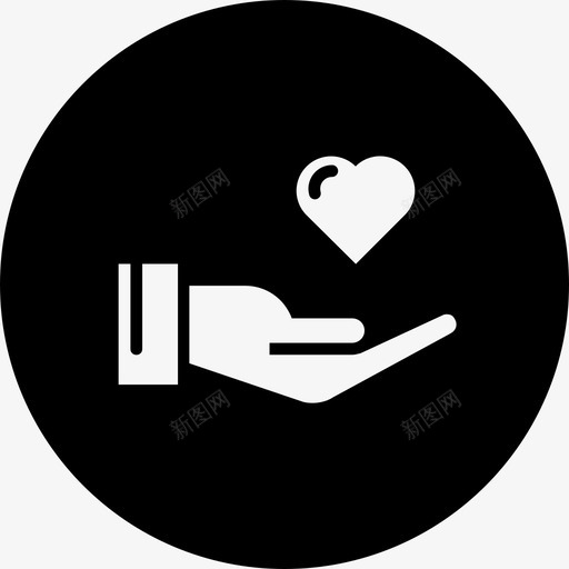 关心感觉手图标svg_新图网 https://ixintu.com 关心 情人节 情人节2017年固体圆差异 感觉 手 爱