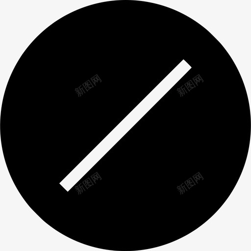 禁止循环否认图标svg_新图网 https://ixintu.com 否认 循环 禁止 禁止循环