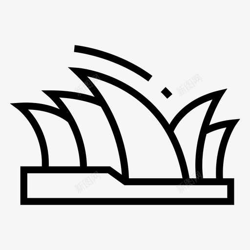 悉尼歌剧院澳大利亚纪念碑图标svg_新图网 https://ixintu.com 悉尼歌剧院 歌剧院悉尼家庭 澳大利亚 纪念碑