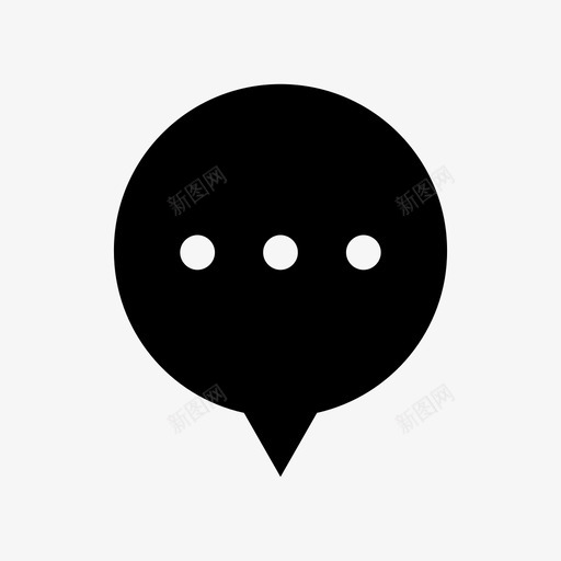 聊天气泡对话消息图标svg_新图网 https://ixintu.com 信使 对话 消息 消息气泡 聊天气泡