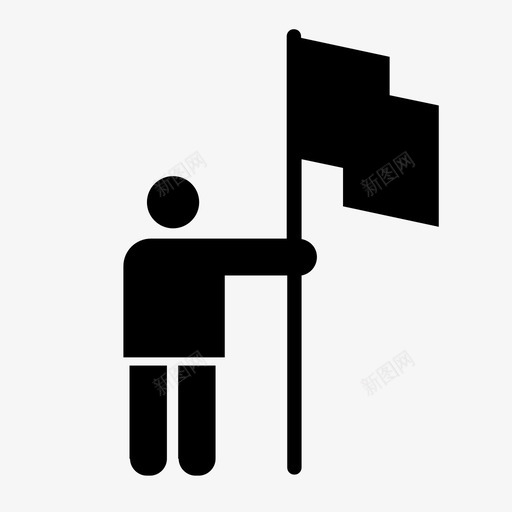 颜色卫士旗帜士兵图标svg_新图网 https://ixintu.com 人物图标3 士兵 旗帜 颜色卫士