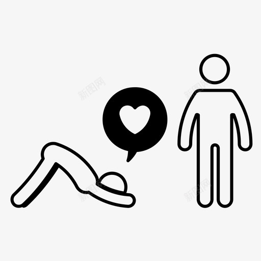 求爱爱的宣言为爱祈祷图标svg_新图网 https://ixintu.com 为爱祈祷 情人节 求婚 求爱 浪漫 爱的宣言