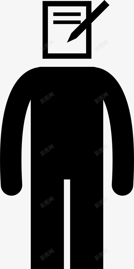 记下人记下来图标svg_新图网 https://ixintu.com 人 人的情感 理解 记下 记下来 记住 记在心里