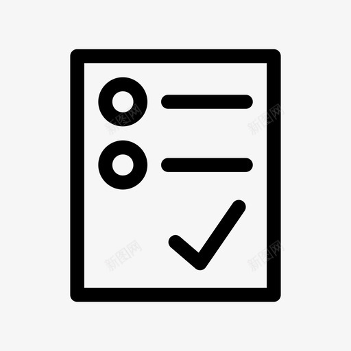 检查表验收批准图标svg_新图网 https://ixintu.com 批准 文件 检查表 验收