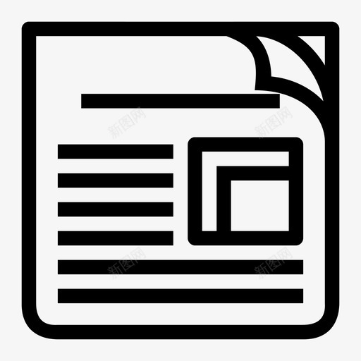 报纸标题阅读图标svg_新图网 https://ixintu.com 报纸 标题 阅读