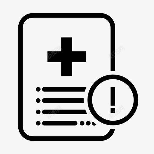 医疗报告警报文件通知图标svg_新图网 https://ixintu.com 医疗报告警报 文件 通知