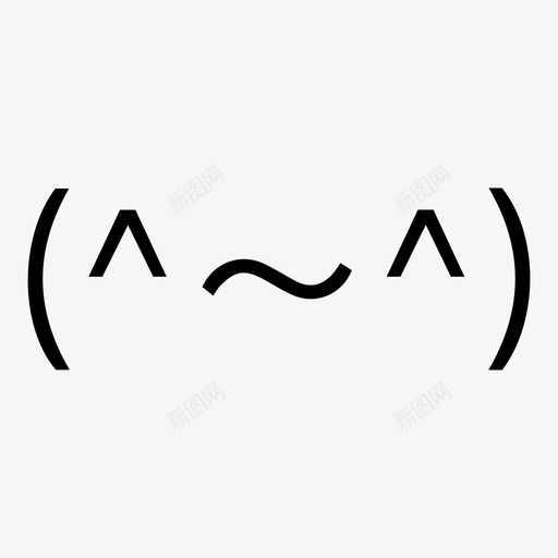 自信的表情脸花痴图标svg_新图网 https://ixintu.com 傻笑 满意 笑脸 脸 自信的表情 花痴
