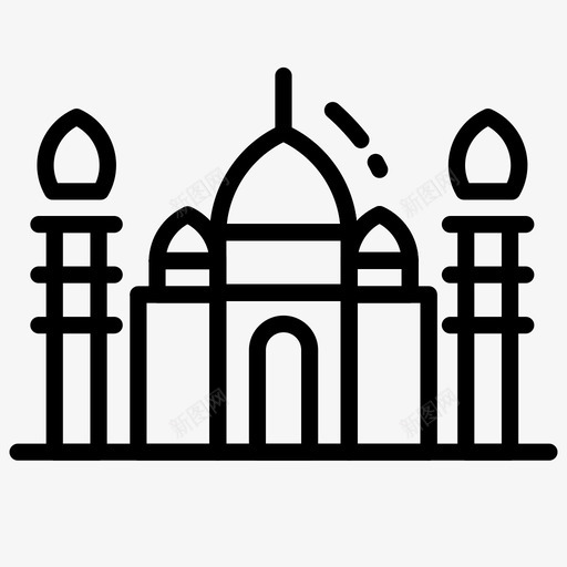 泰姬陵印度纪念碑图标svg_新图网 https://ixintu.com 印度 新德里 泰姬陵 泰姬陵家族 纪念碑