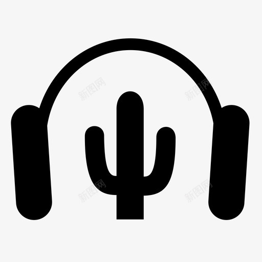 耳机冥想仙人掌沙漠图标svg_新图网 https://ixintu.com 仙人掌 声音 沙漠 耳机 耳机冥想 耳机耳机