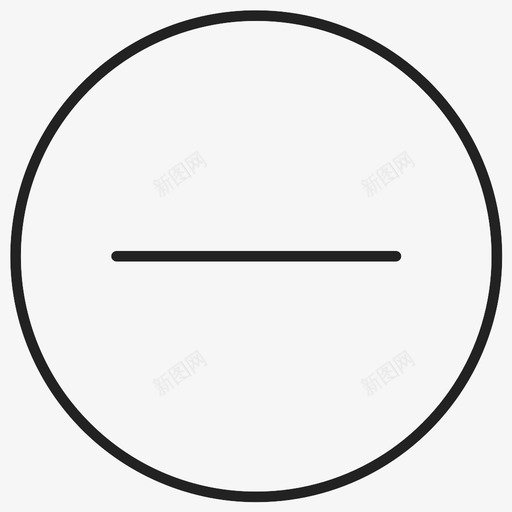 减号负号图标svg_新图网 https://ixintu.com 减号 负号