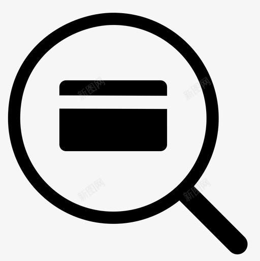 搜索信用卡银行查找图标svg_新图网 https://ixintu.com 搜索信用卡 支付 查找 银行