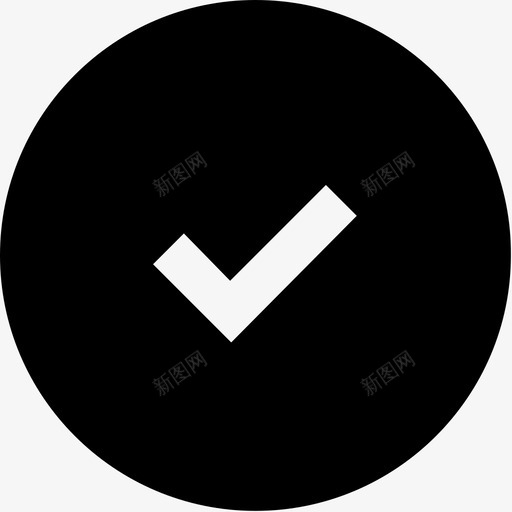 选中标记完成已送达图标svg_新图网 https://ixintu.com 完成 已发送 已送达 选中标记 邮件申请