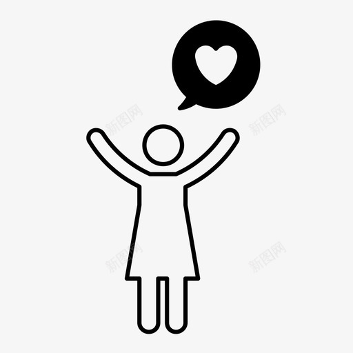 爱的宣言心求婚图标svg_新图网 https://ixintu.com 心 情人节 求婚 浪漫 爱的宣言
