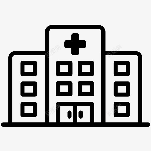 医院建筑诊所图标svg_新图网 https://ixintu.com 医疗 医院 建筑 诊所