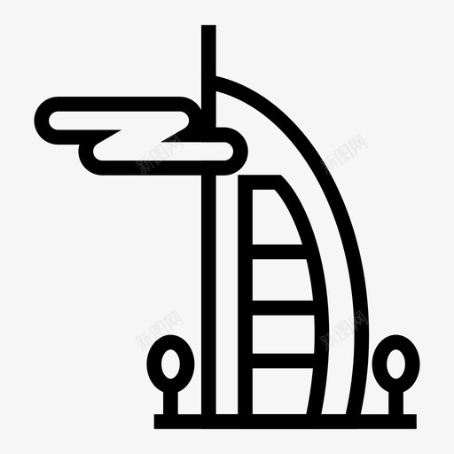 阿拉伯塔迪拜酒店图标svg_新图网 https://ixintu.com 塔楼 纪念碑 迪拜 酒店 阿拉伯塔 阿拉伯家族