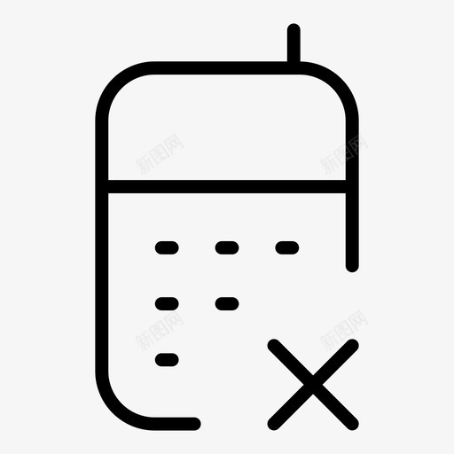 删除电话呼叫取消图标svg_新图网 https://ixintu.com 删除 删除电话 取消 呼叫 计算机技术大纲