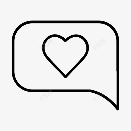 言语泡泡心爱图标svg_新图网 https://ixintu.com 心 情人节 爱 爱的信息 言语泡泡