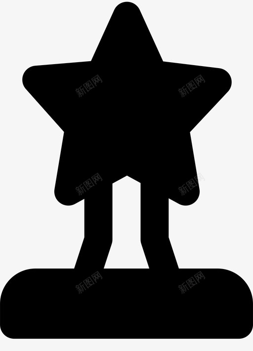 奖杯教育知识图标svg_新图网 https://ixintu.com 奖杯 学习 教育 知识 砸图标教育md坚实