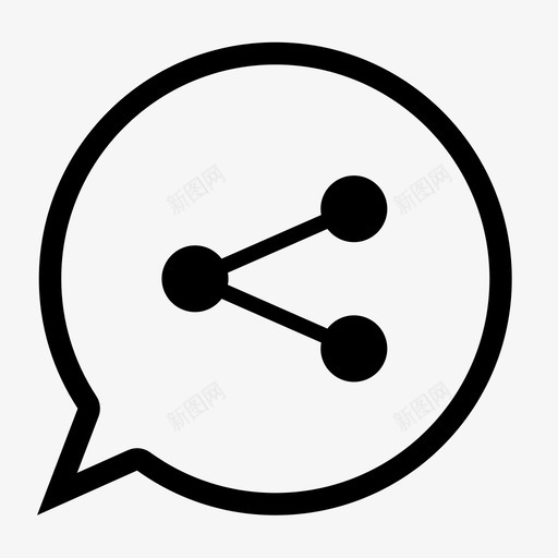 分享聊天聊天图标svg_新图网 https://ixintu.com 分享聊天 聊天