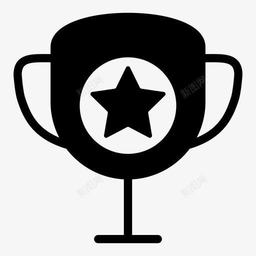 奖杯奖励奖杯明星奖杯图标svg_新图网 https://ixintu.com 奖励奖杯 奖杯 明星奖杯