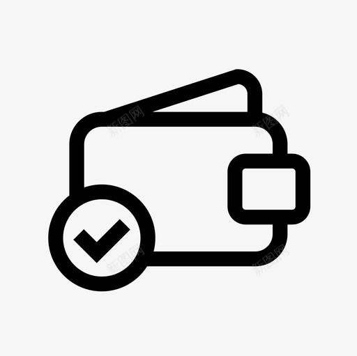 钱包批准电子商务金融图标svg_新图网 https://ixintu.com 电子商务 财务大纲图标设置 金融 钱包批准