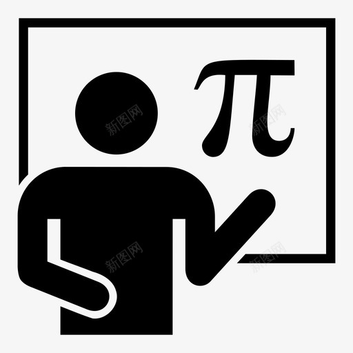 数学教授指导老师老师图标svg_新图网 https://ixintu.com 指导老师 教授 数学教授 老师