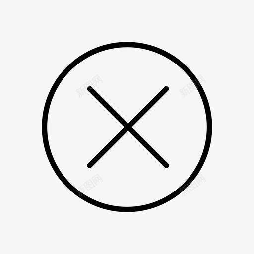 交叉细线圆关闭删除图标svg_新图网 https://ixintu.com 交叉收集 交叉细线圆 关闭 删除