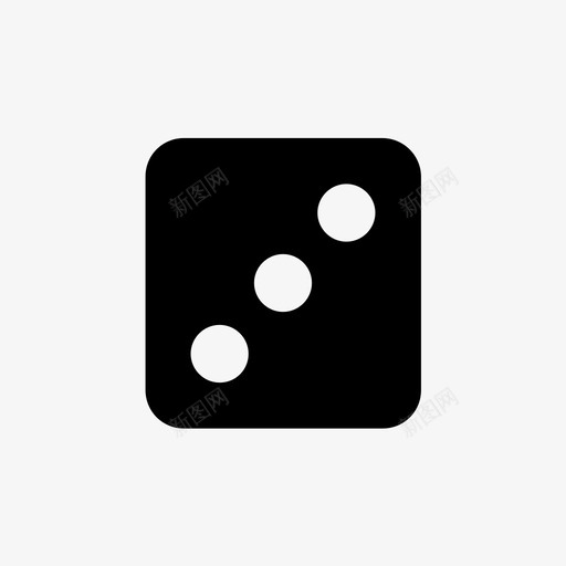 骰子游戏运气图标svg_新图网 https://ixintu.com 三 多米诺骨牌黑白相间 游戏 玩 运气 骰子
