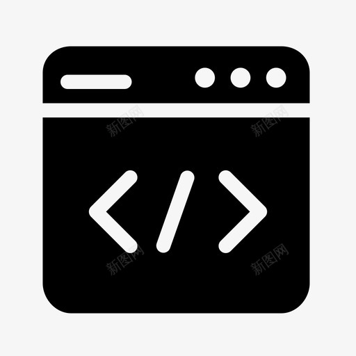 网页开发浏览器编码图标svg_新图网 https://ixintu.com 浏览器 用户界面 编码 网页开发