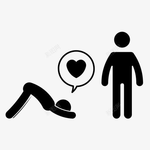 求爱爱的宣言为爱祈祷图标svg_新图网 https://ixintu.com 为爱祈祷 情人节 求婚 求爱 浪漫 爱的宣言