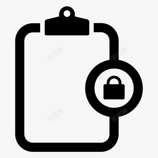 剪贴板文档锁图标svg_新图网 https://ixintu.com 储物柜 剪贴板 安全 文档 锁